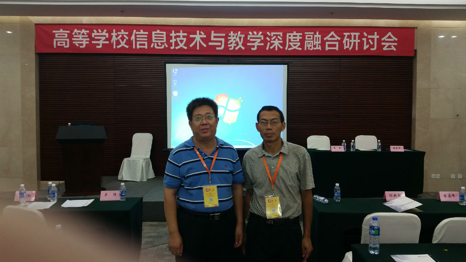 20150923_122718.jpg