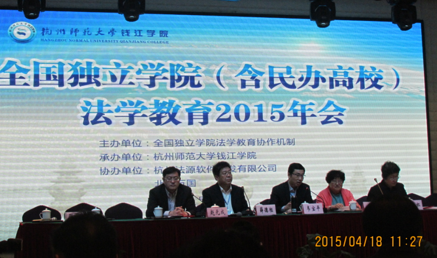 QQ截图20150421212907.png
