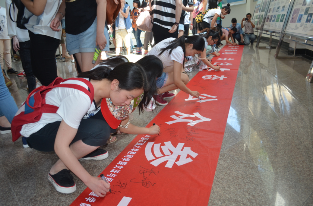 QQ截图20150620120246.png