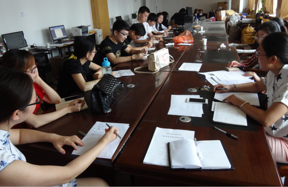 QQ截图20150528101540.png