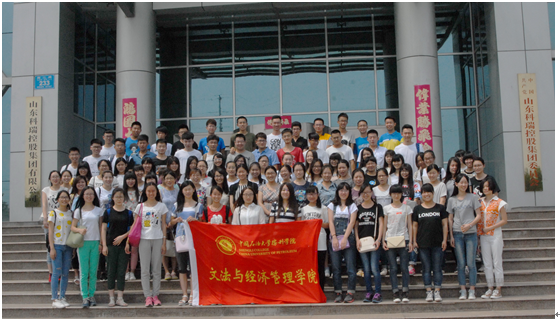 QQ截图20150616225054.png
