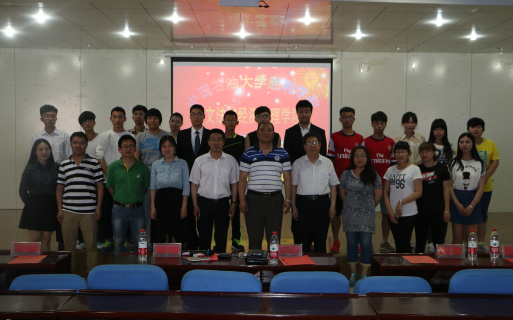 QQ截图20150602231447.png