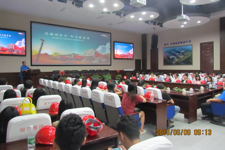 3QQ截图20150611124009.png