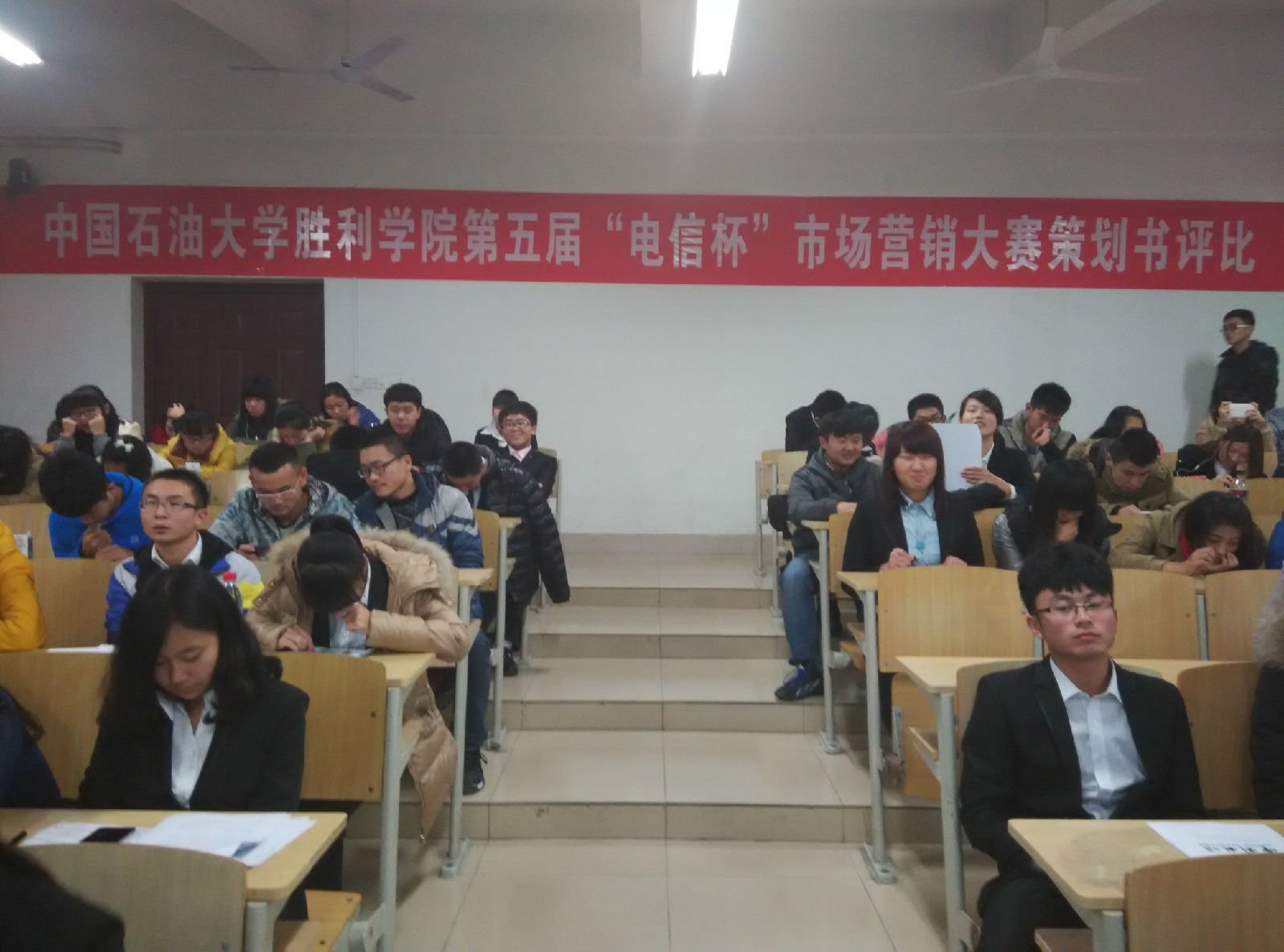 IMG_20141212_193152.jpg