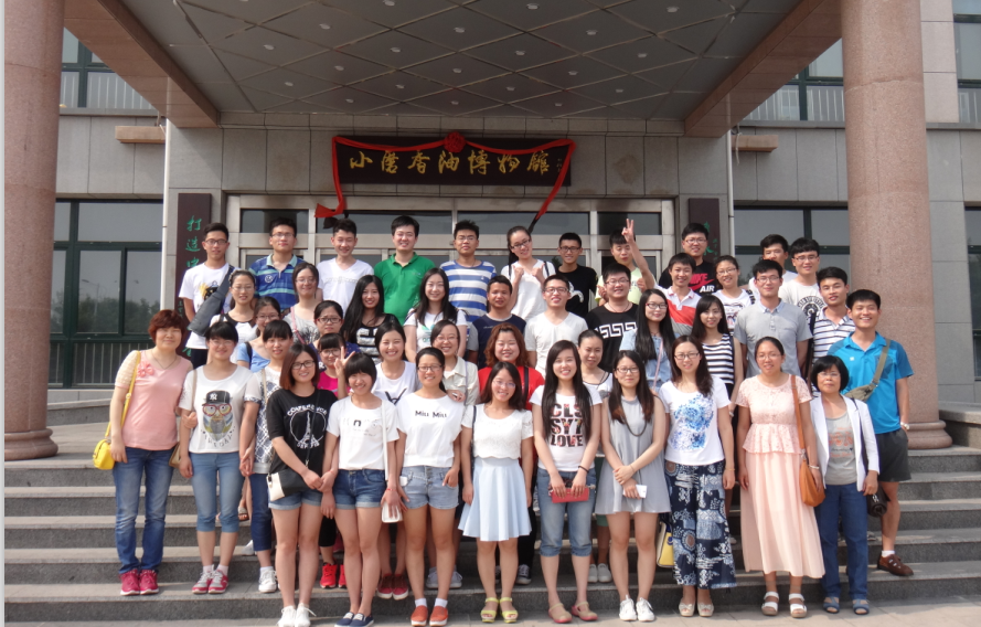 2QQ截图20150611110857.png