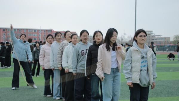 跳绳