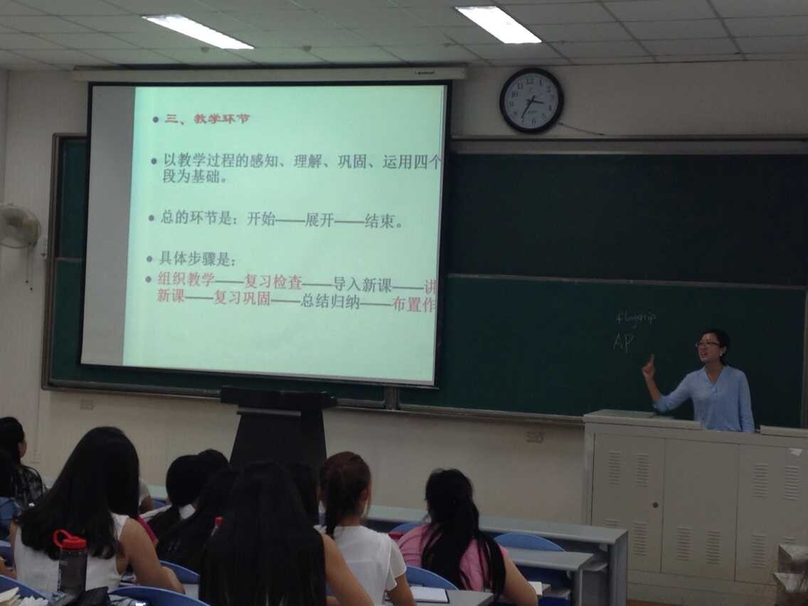QQ图片20150717110637.jpg