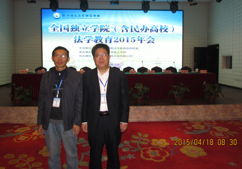 QQ截图20150421212820.png