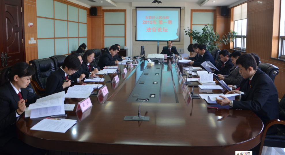 QQ截图20150428224219.png