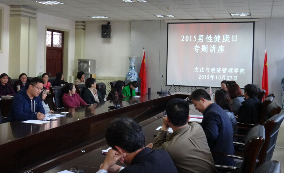 QQ截图20151028003420.jpg