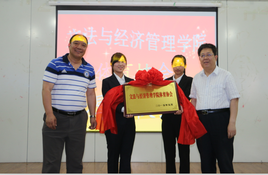 QQ截图20150602112400.png