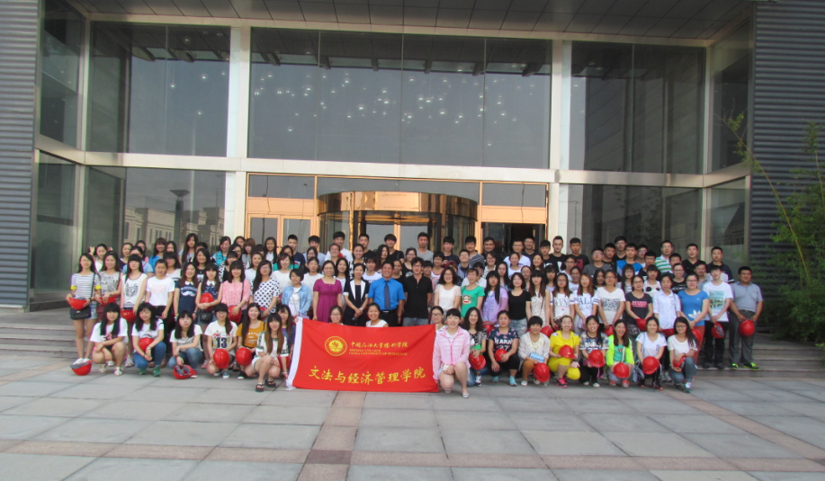 1QQ截图20150611123859.png