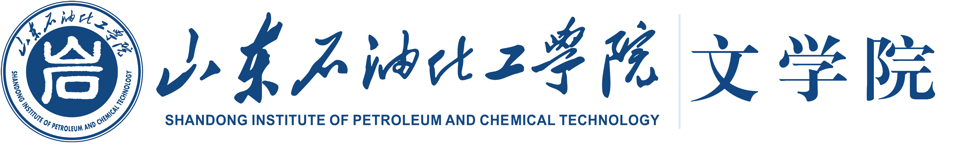 伟德BV1946